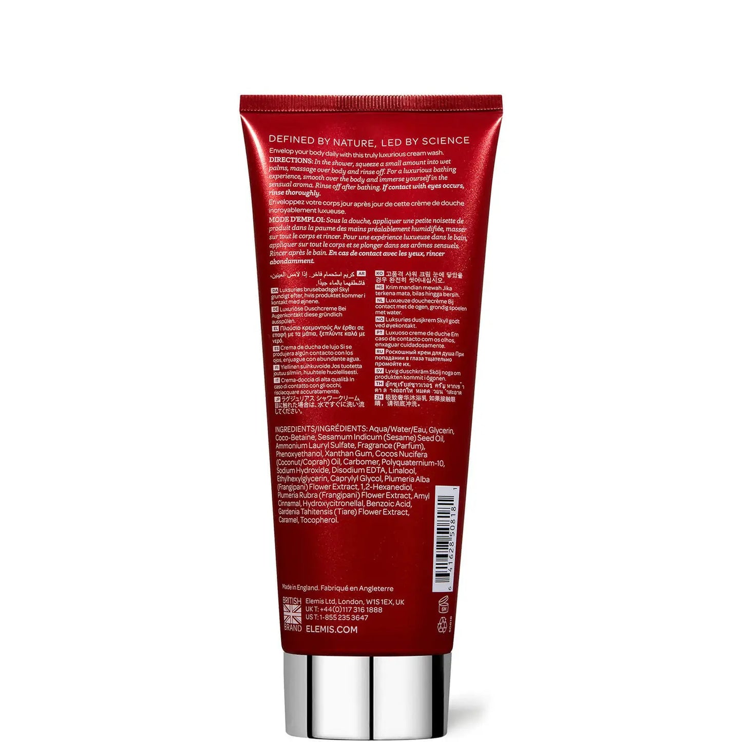 ELEMIS | FRANGIPANI MONOI SHOWER CREAM
