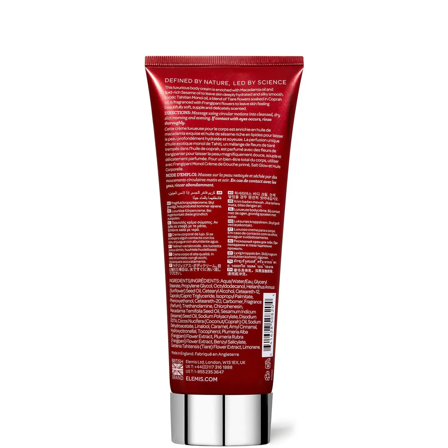 ELEMIS | FRANGIPANI MONOI BODY CREAM