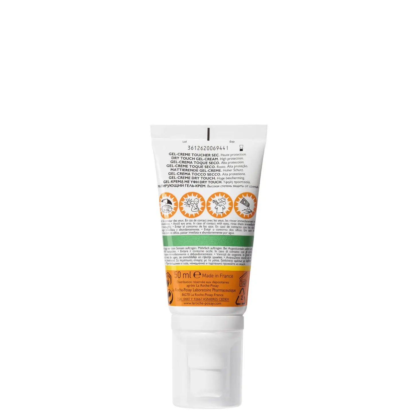 LA ROCHE-POSAY | ANTHELIOS OIL CONTROL SPF 50+ GEL-CREAM