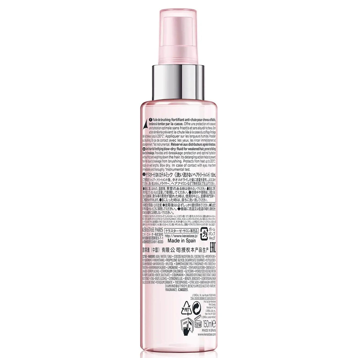 KERASTASE | GENESIS DEFENSE THERMIQUE TREATMENT