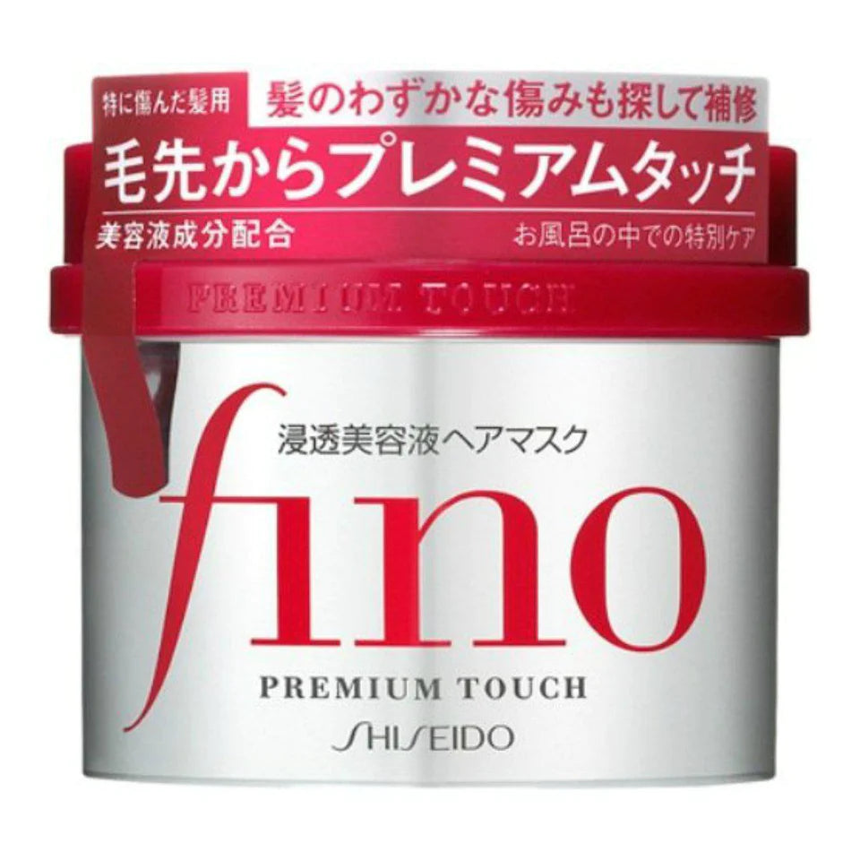 SHISEIDO | FINO PREMIUM TOUCH HAIR MASK