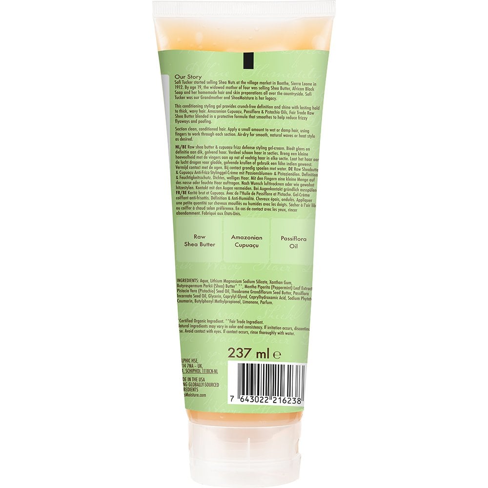 Shea Moisture | Raw Shea & Cupuaçu Frizz Defense Gel Cream