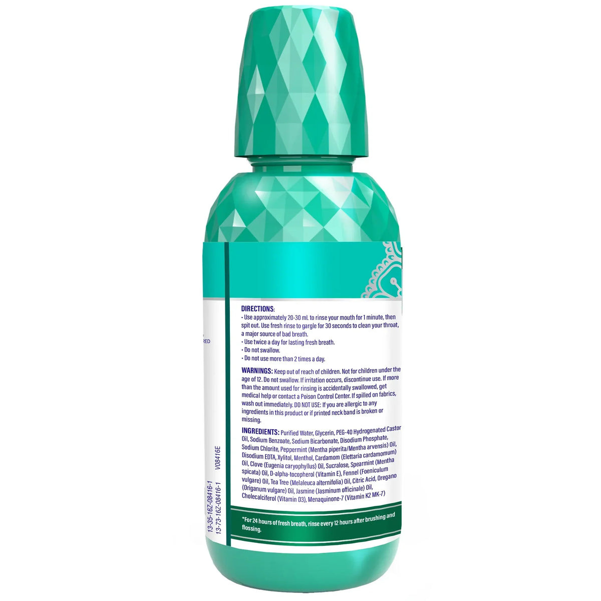 GURUNANDA | BREATH HARMONIZER ORAL RINSE WILD MINT