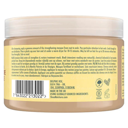 Shea Moisture | Jamaican Black Castor Oil Strengthen & Restore Treatment Masque