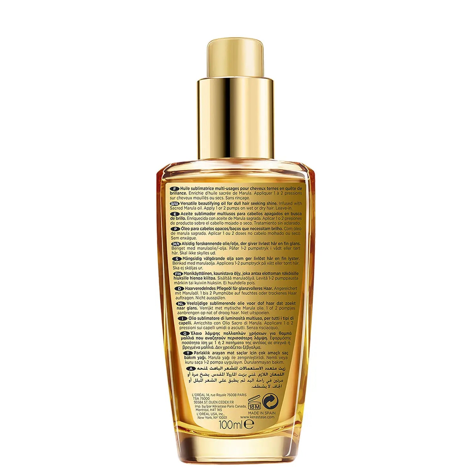 KERASTASE | ELIXIR ULTIME L'ORIGINAL HAIR OIL – hairpharma