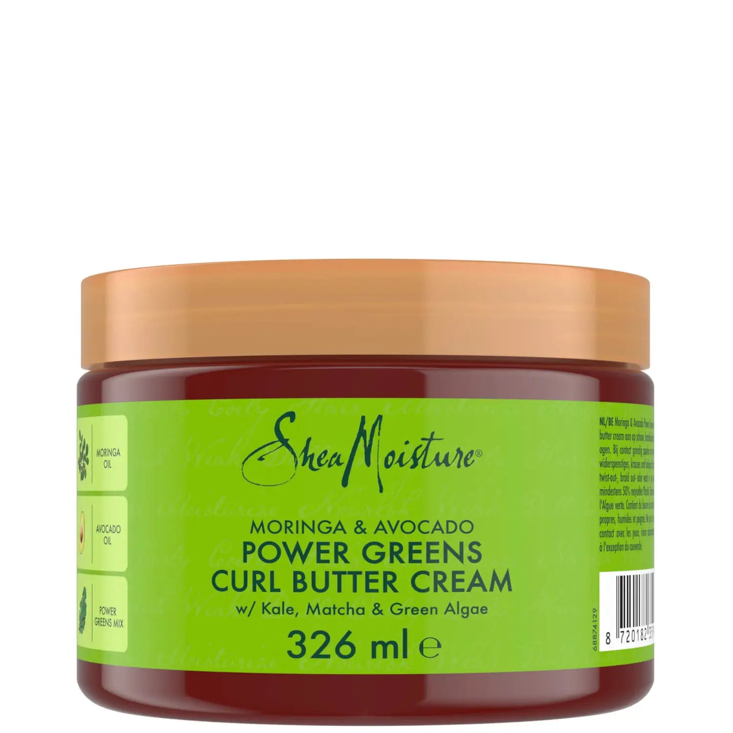 SHEA MOISTURE | MORINGA AND AVOCADO CURL BUTTER CREAM