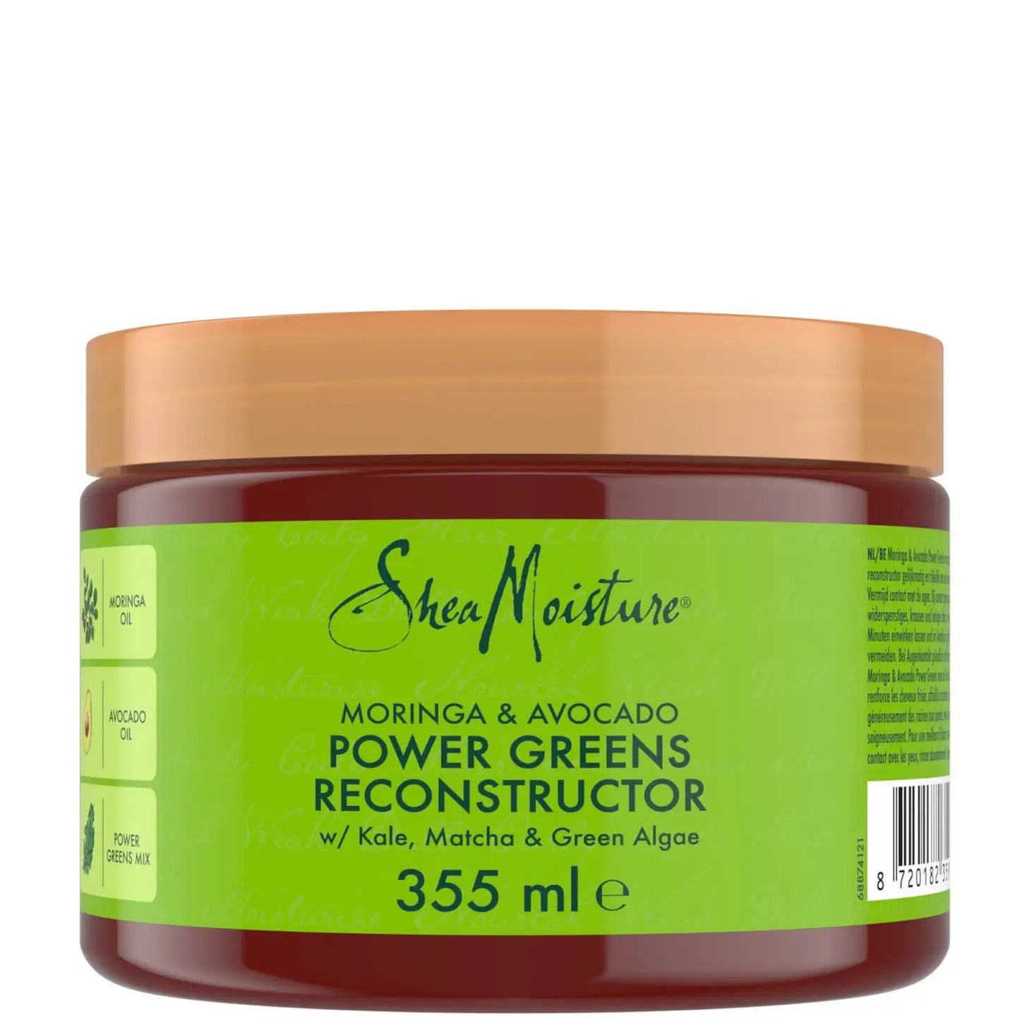 Shea Moisture | Moringa and Avocado Reconstructor Mask